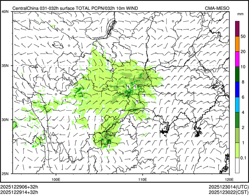12/29 14时 +032小时