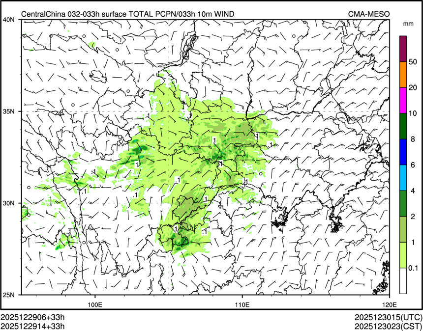 12/29 14时 +033小时