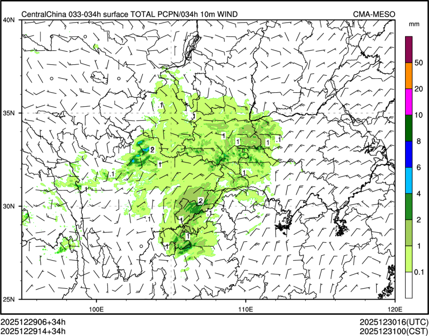 12/29 14时 +034小时