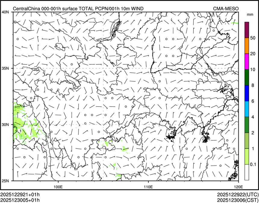 12/30 05时 +001小时