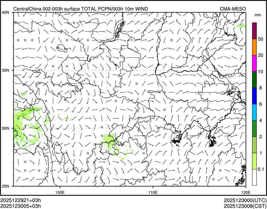 12/30 05时 +003小时
