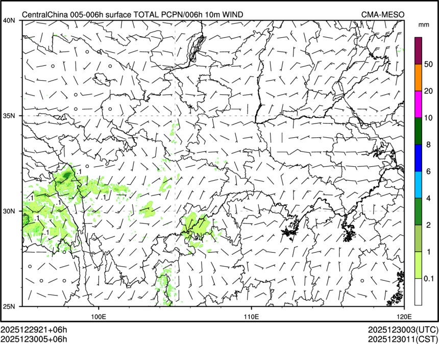 12/30 05时 +006小时