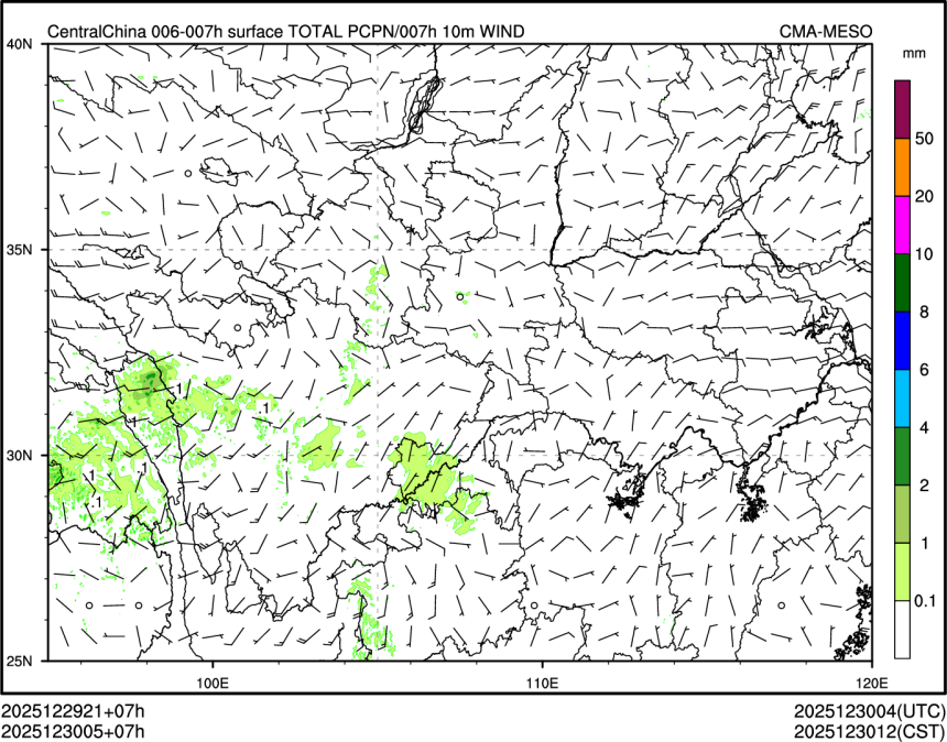 12/30 05时 +007小时