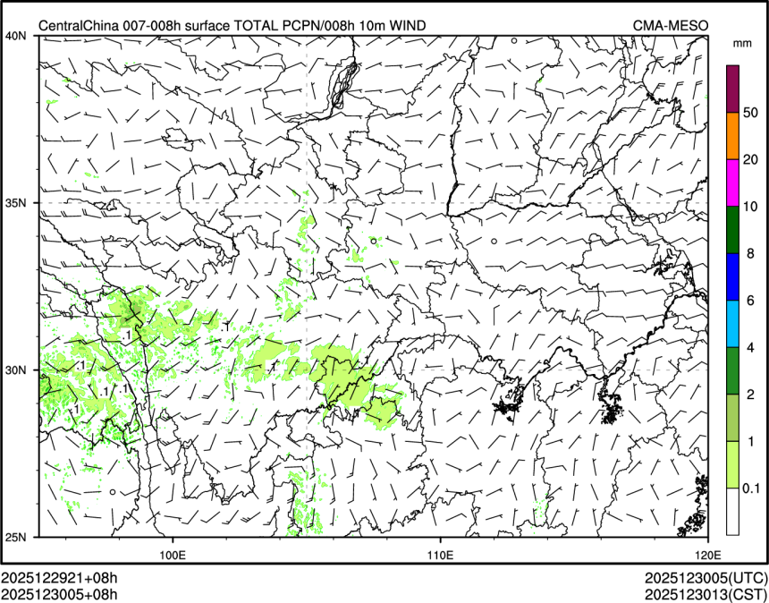 12/30 05时 +008小时