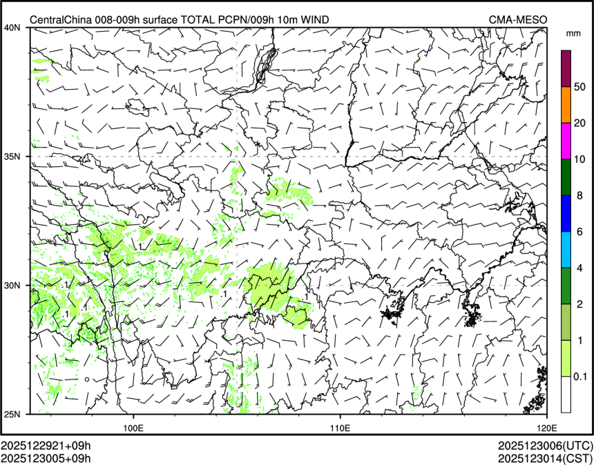 12/30 05时 +009小时