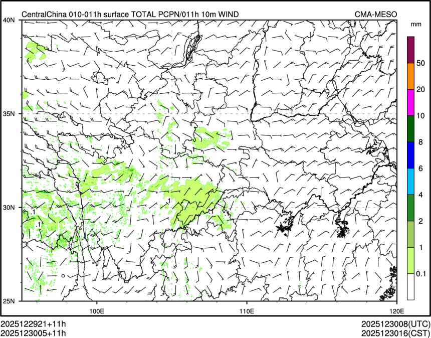 12/30 05时 +011小时