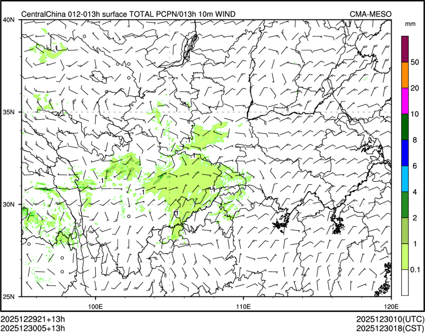 12/30 05时 +013小时