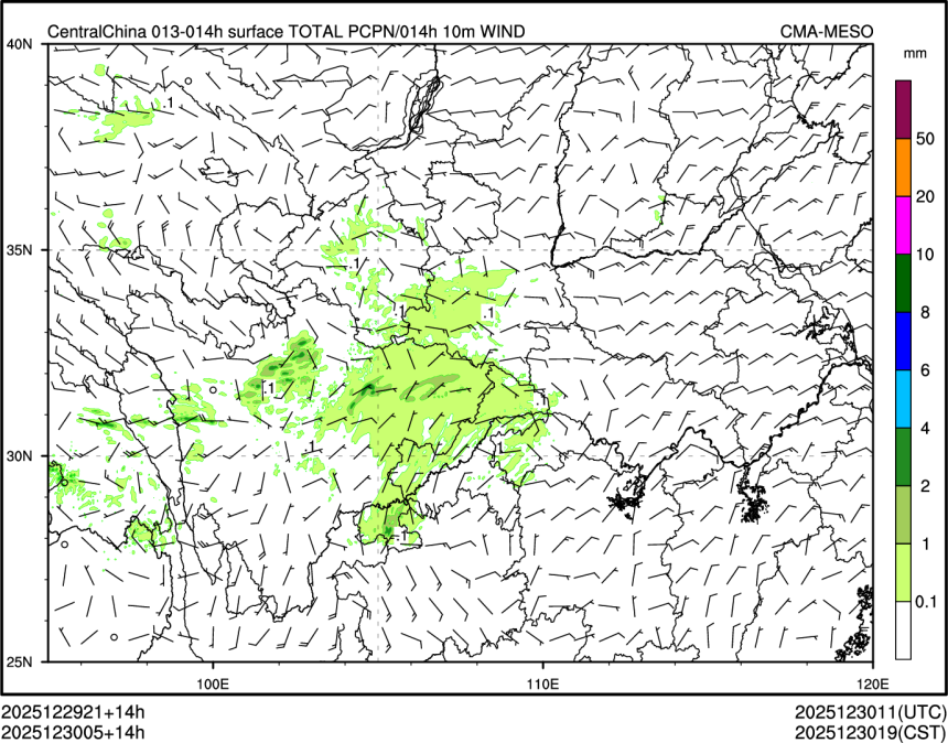 12/30 05时 +014小时