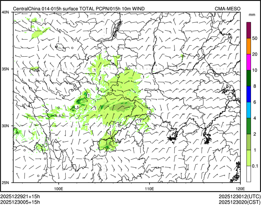 12/30 05时 +015小时