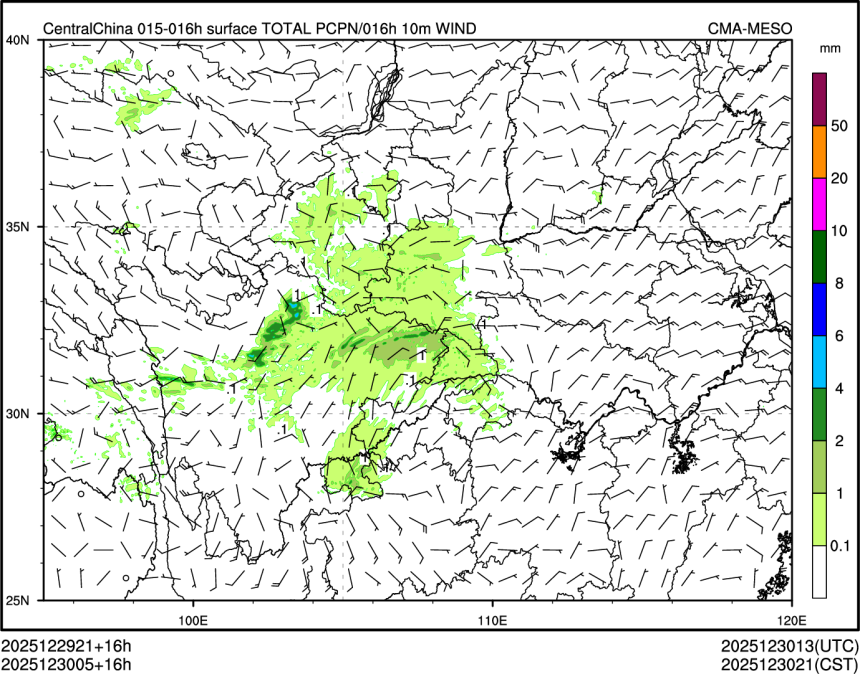 12/30 05时 +016小时