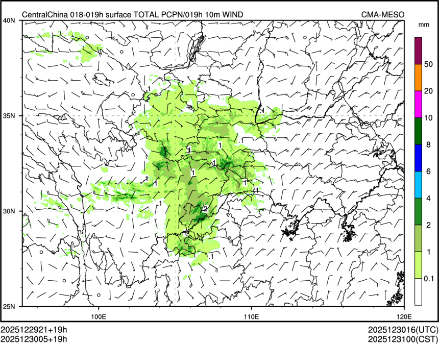 12/30 05时 +019小时