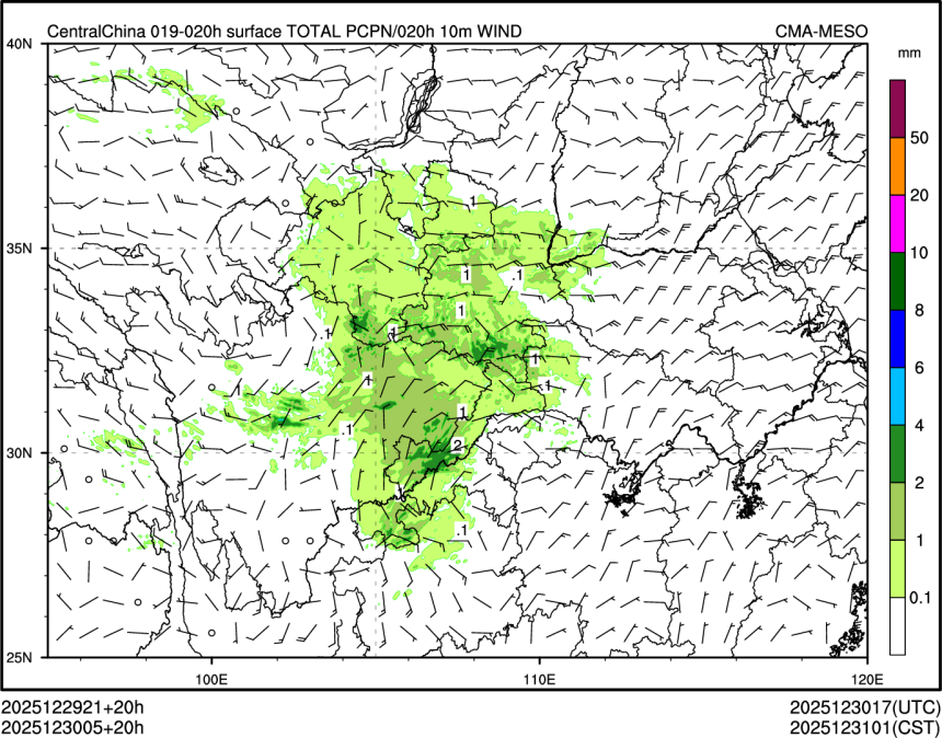 12/30 05时 +020小时