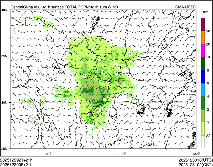 12/30 05时 +021小时