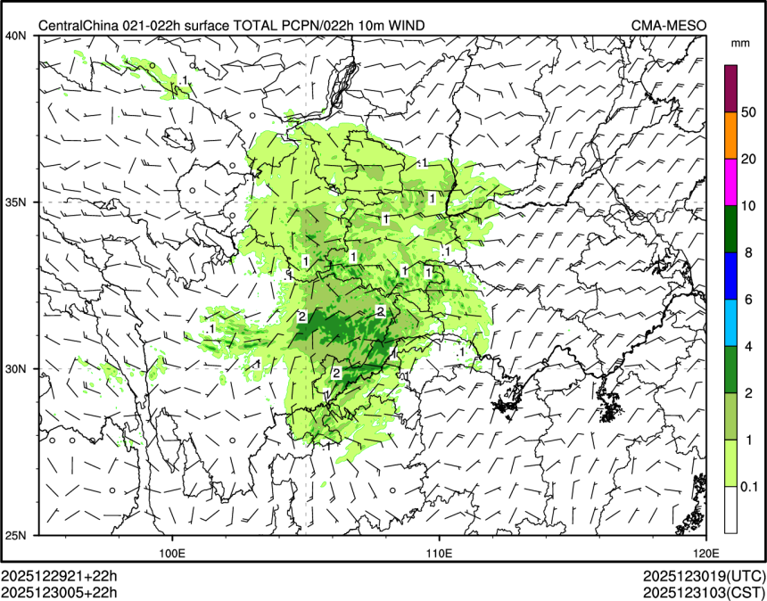 12/30 05时 +022小时
