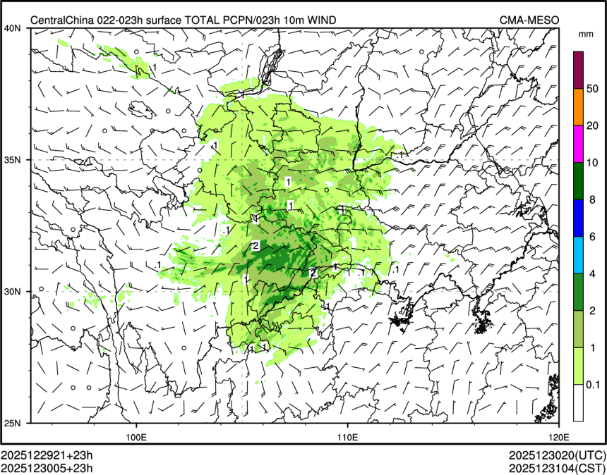12/30 05时 +023小时