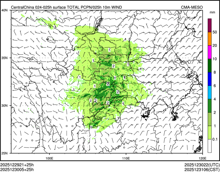 12/30 05时 +025小时