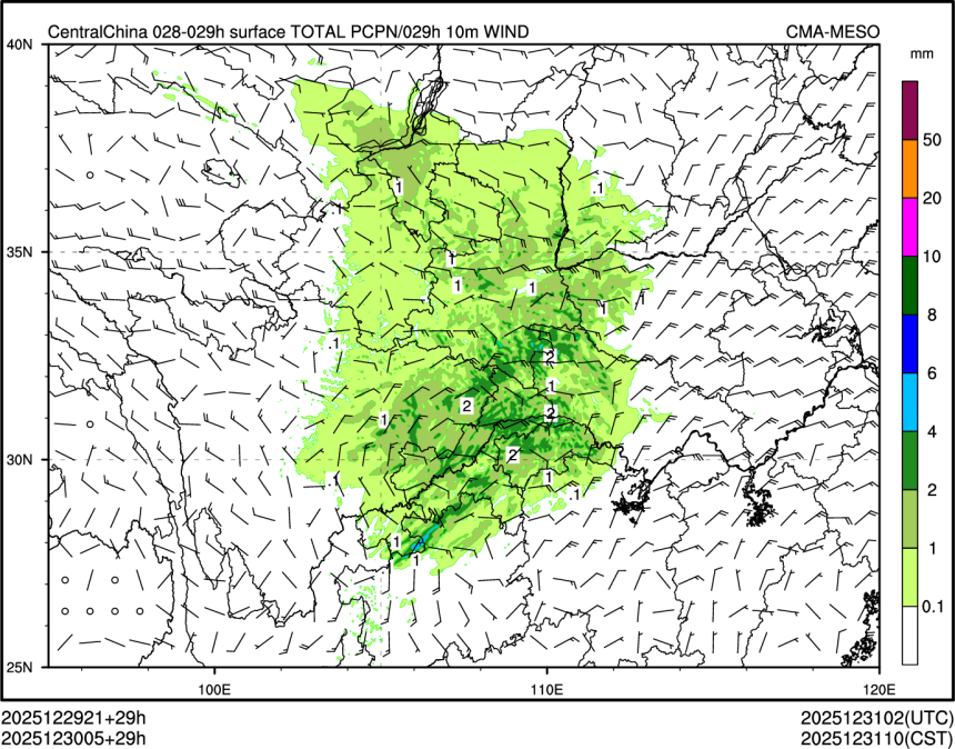 12/30 05时 +029小时