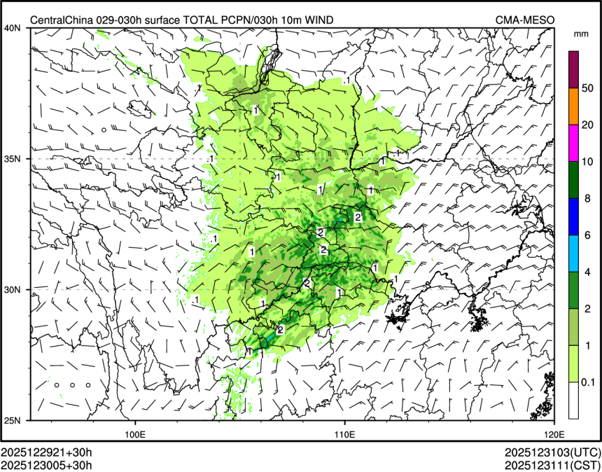 12/30 05时 +030小时