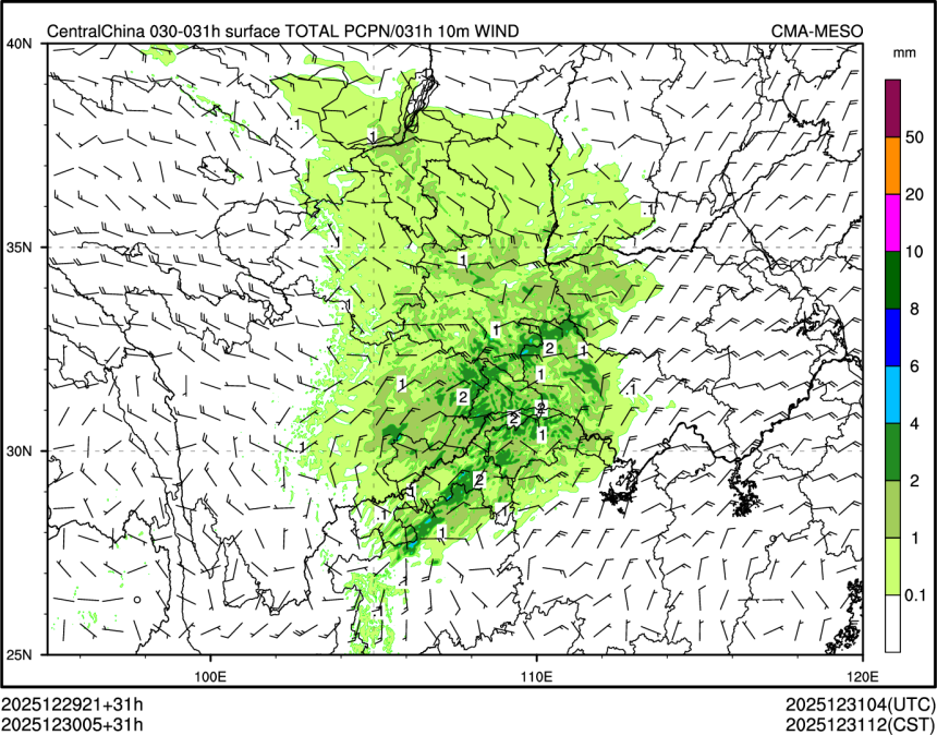 12/30 05时 +031小时