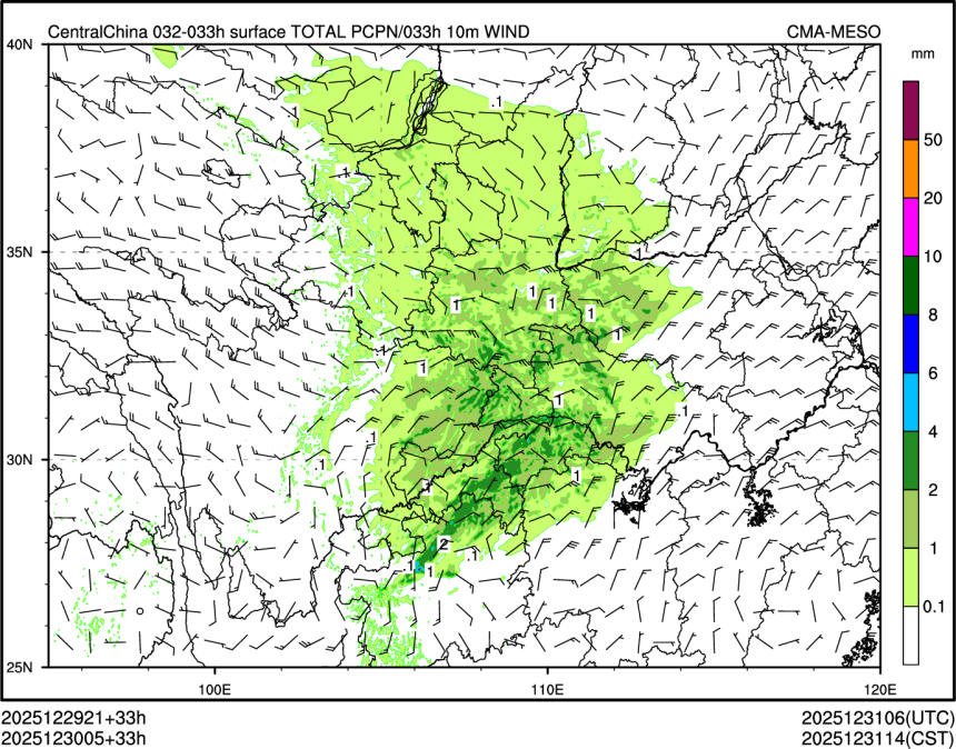 12/30 05时 +033小时