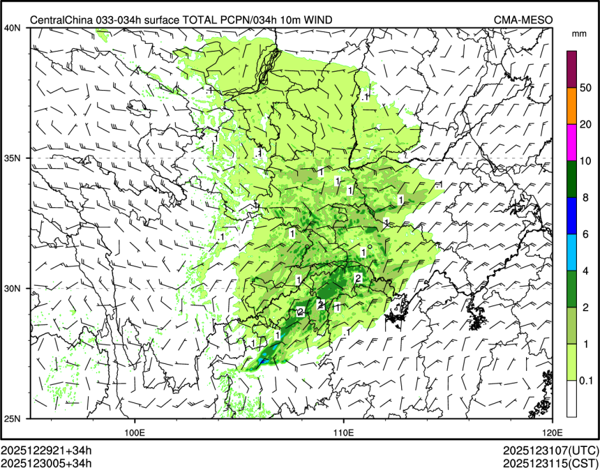 12/30 05时 +034小时