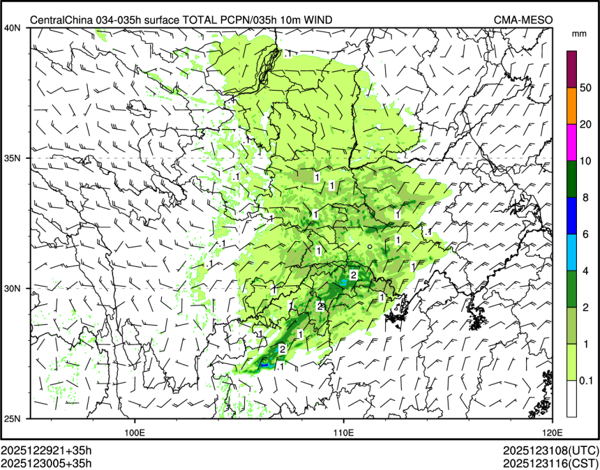 12/30 05时 +035小时