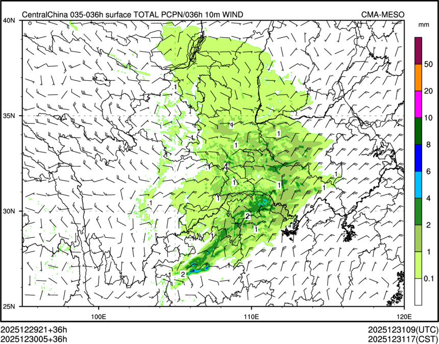 12/30 05时 +036小时