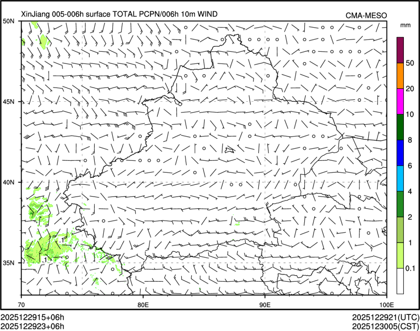 12/29 23时 +006小时