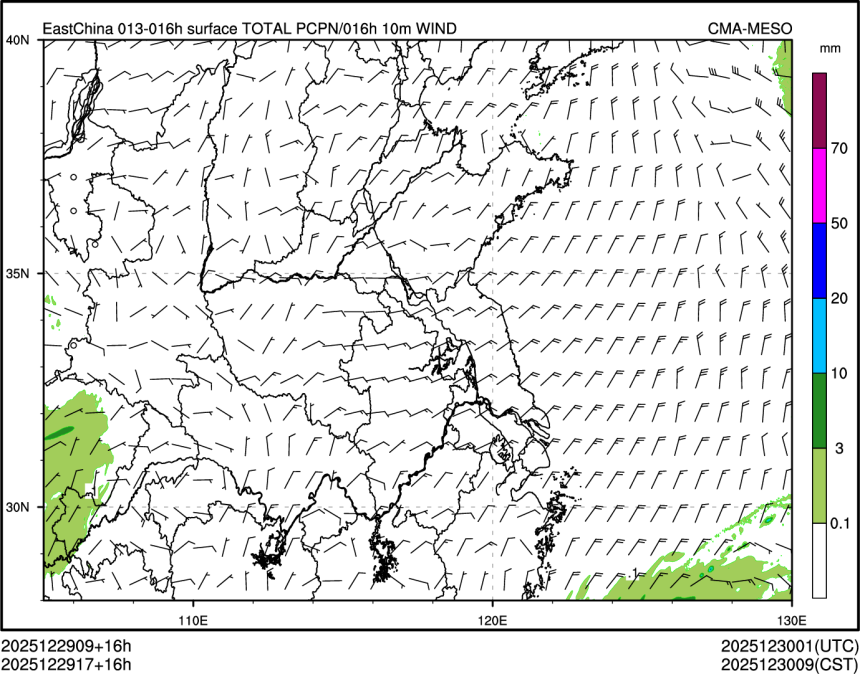 12/29 17时 +016小时