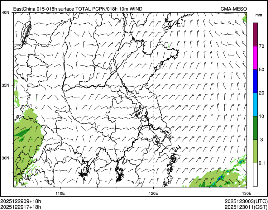 12/29 17时 +018小时