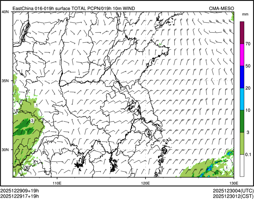 12/29 17时 +019小时