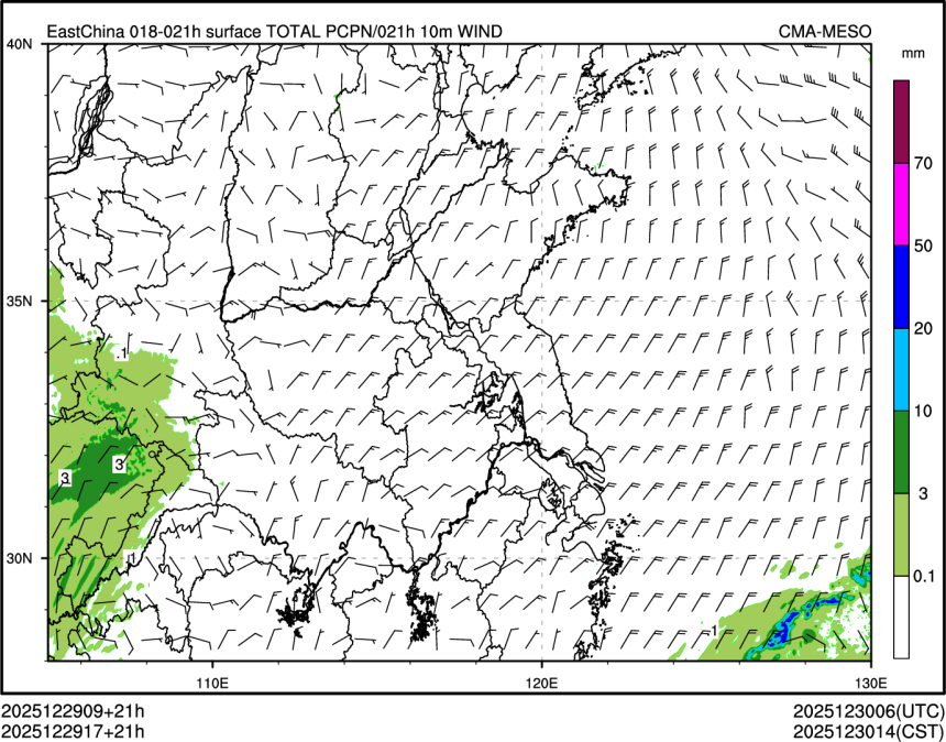 12/29 17时 +021小时