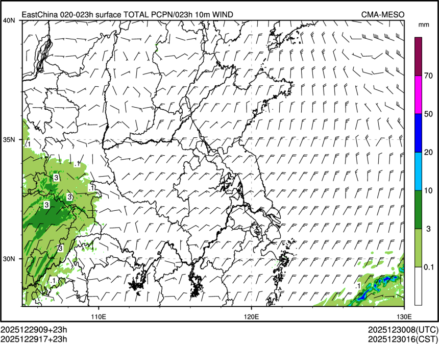 12/29 17时 +023小时