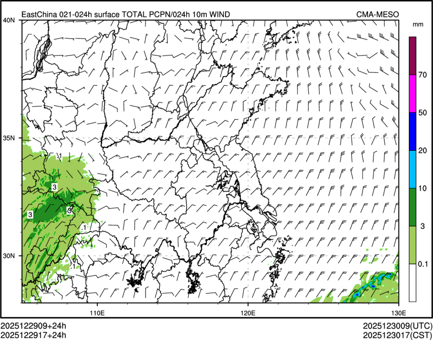 12/29 17时 +024小时