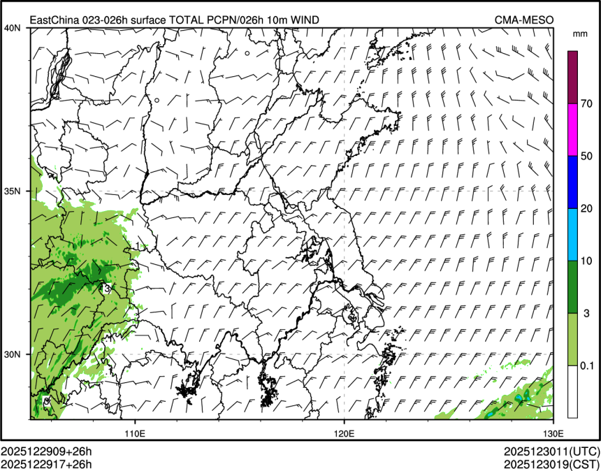 12/29 17时 +026小时
