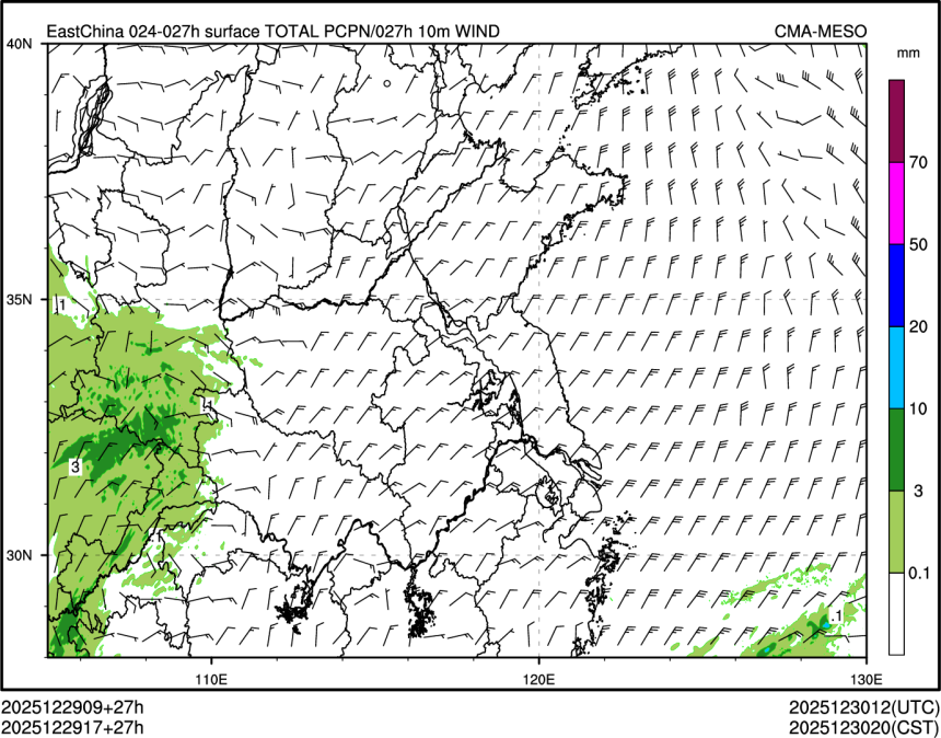 12/29 17时 +027小时