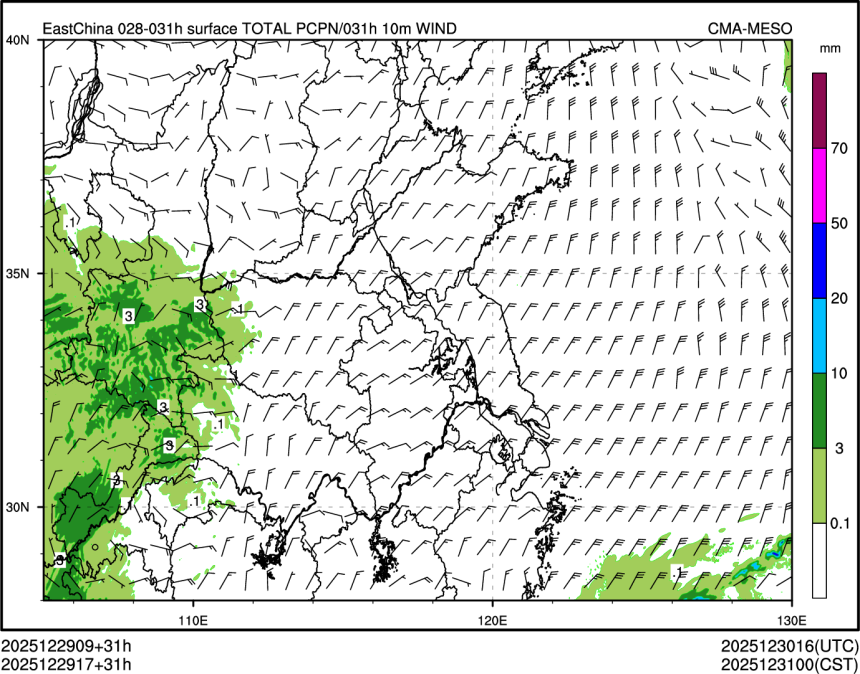 12/29 17时 +031小时