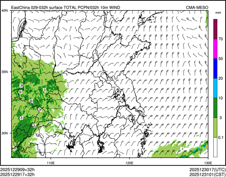 12/29 17时 +032小时