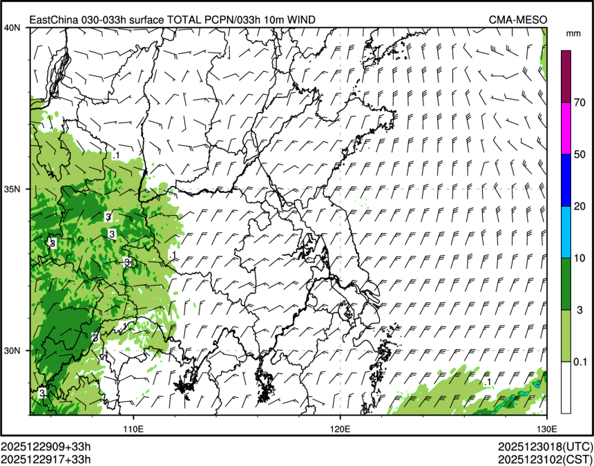12/29 17时 +033小时