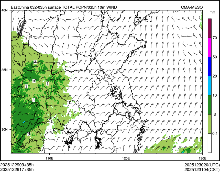 12/29 17时 +035小时
