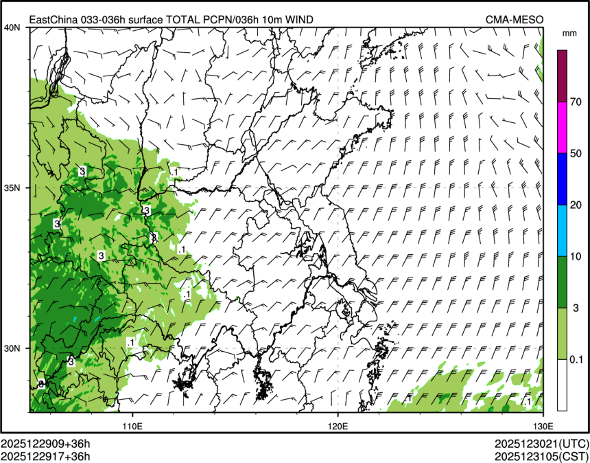 12/29 17时 +036小时