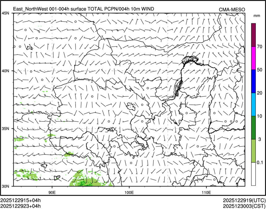 12/29 23时 +004小时