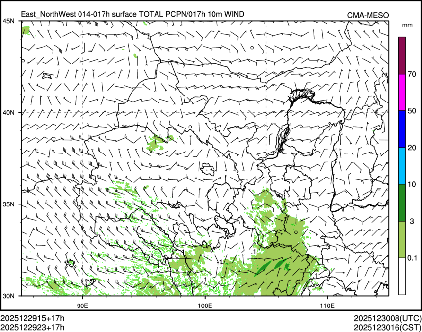 12/29 23时 +017小时