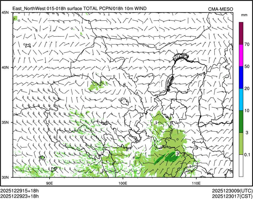 12/29 23时 +018小时
