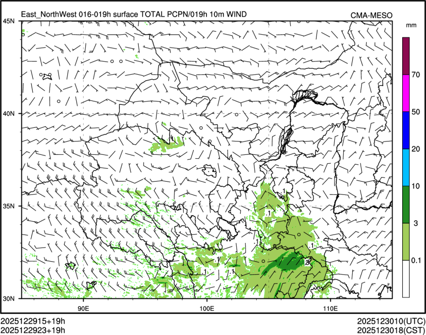 12/29 23时 +019小时