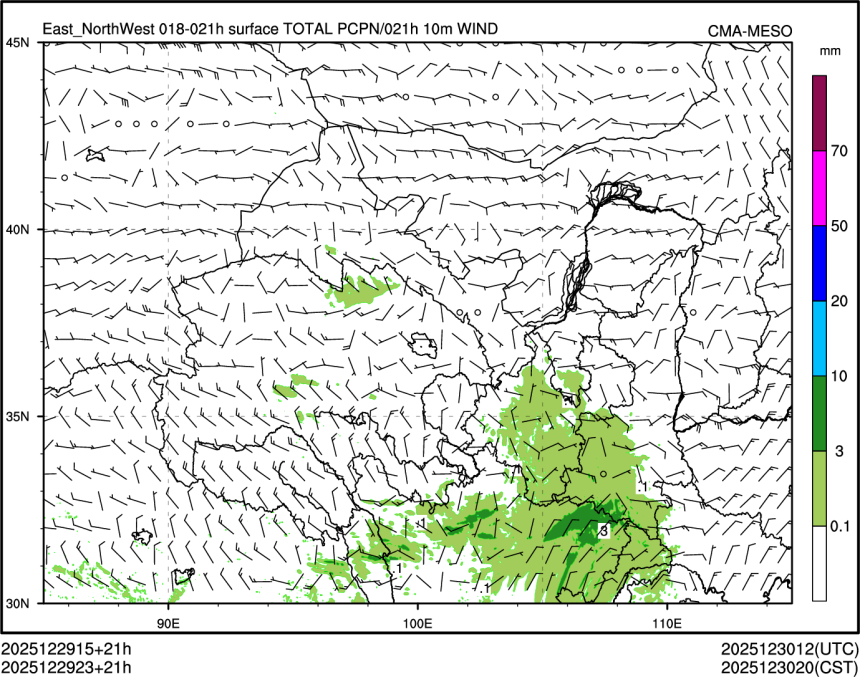 12/29 23时 +021小时