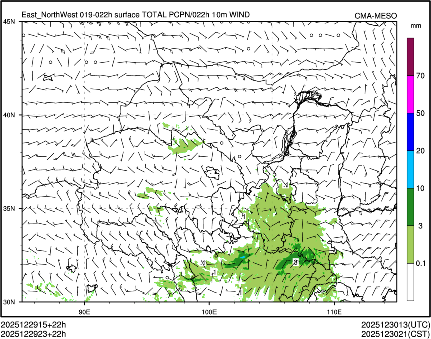 12/29 23时 +022小时