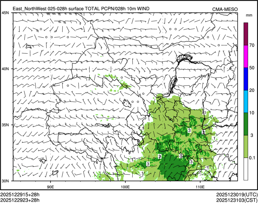 12/29 23时 +028小时