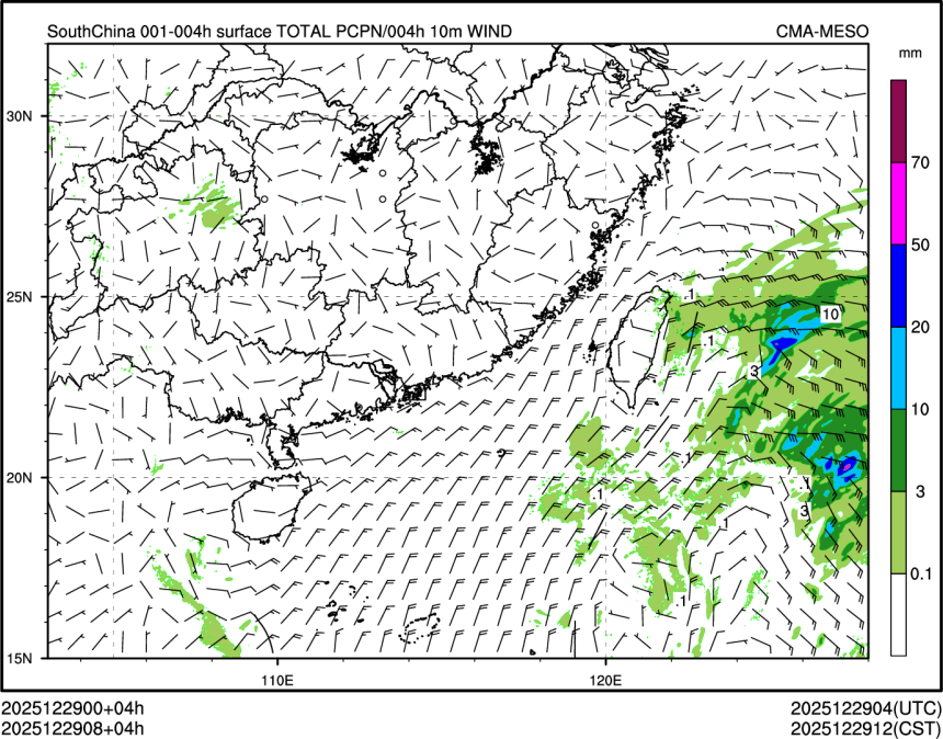 12/29 08时 +004小时