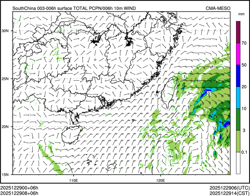 12/29 08时 +006小时